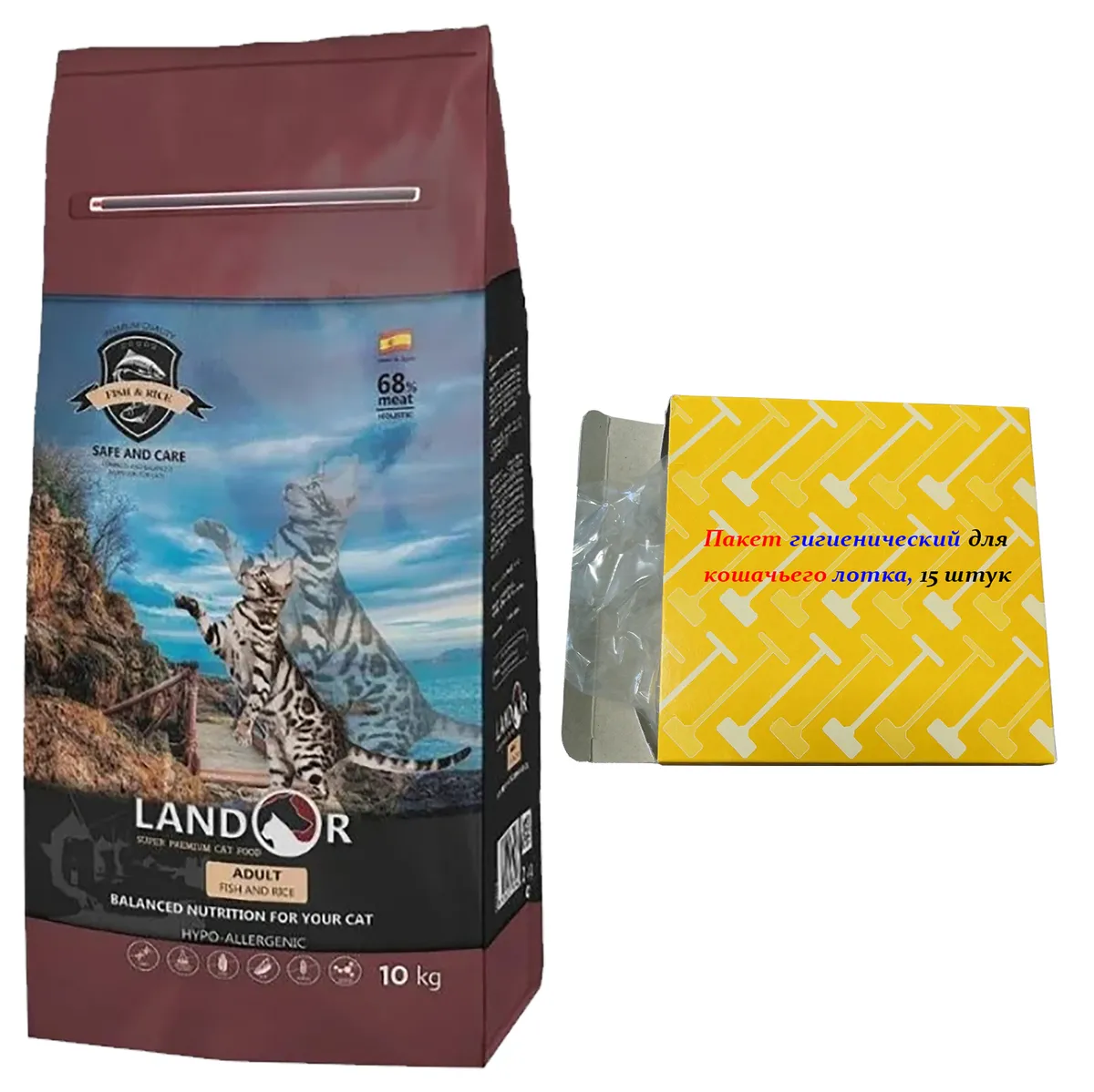 

Сухой корм для кошек Landor, рыба с рисом, 10кг, пакет для кошачьих лотков 15шт, Сухой корм для кошек