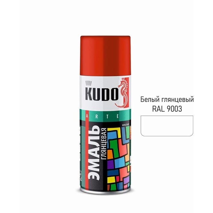 Аэрозольная краска эмаль KUDO RAL 9003 10435249 универсальная белая глянцевая, 520 мл эмаль для пластика kudo ku6003 белая 520 мл