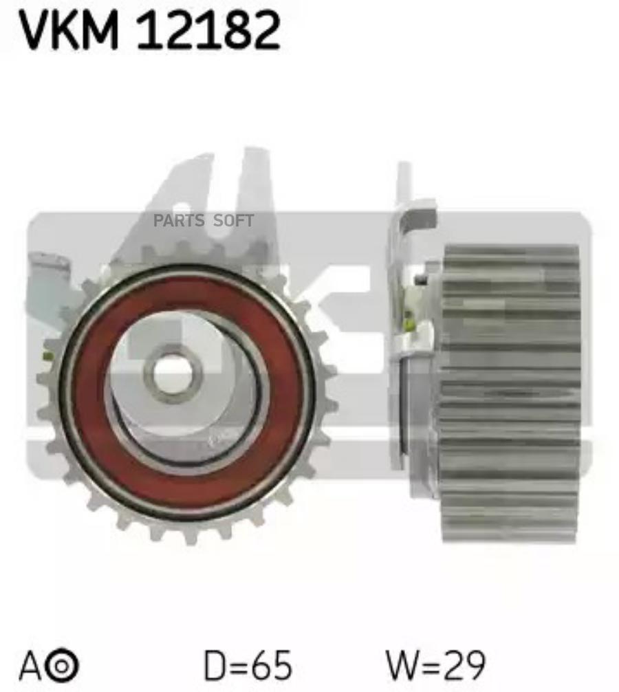 

Натяжной ролик SKF VKM12182