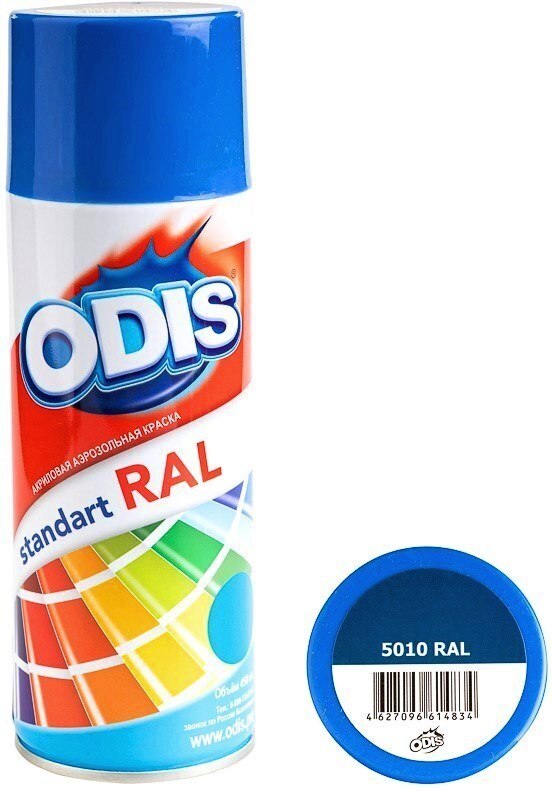 

Краска аэрозольная акриловая ODIS standart RAL 5010 горечавково-синий 450мл, Standart Ral