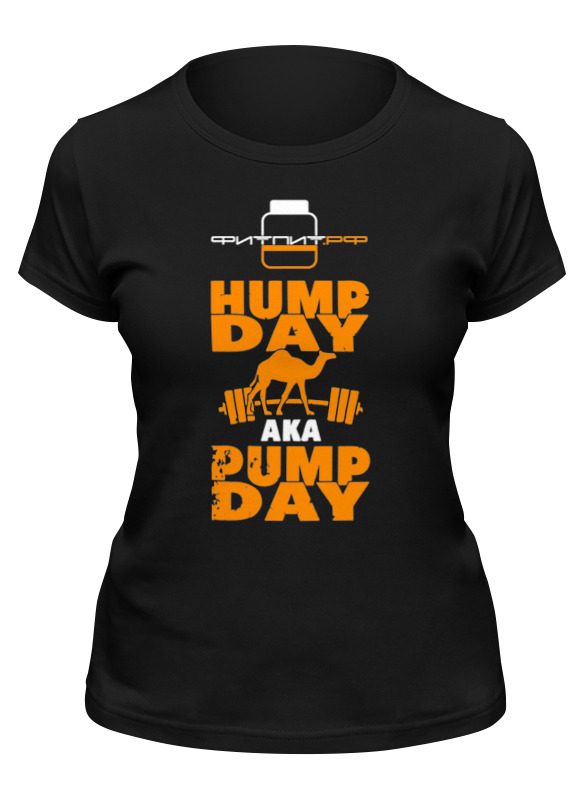 

Футболка женская Printio Фитпит.рф - спортивное питание черная L, Черный, Фитпит.рф - спортивное питание