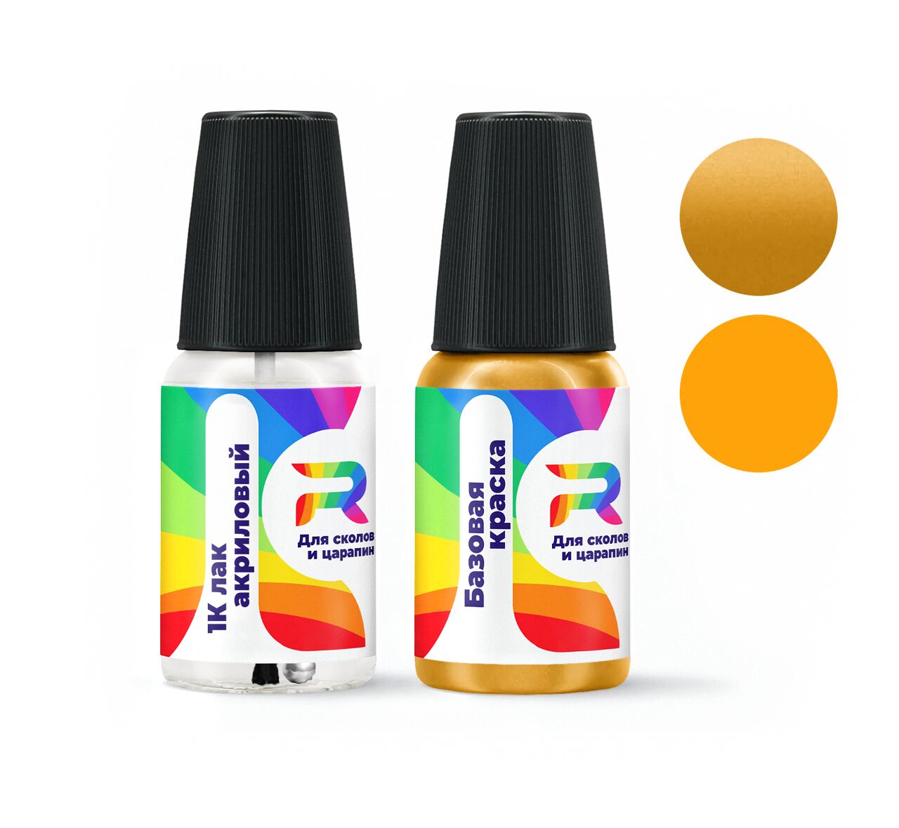 

Подкраска для сколов и царапин авто Lamborghini 004512, 0045, 0056, Giallo Orion