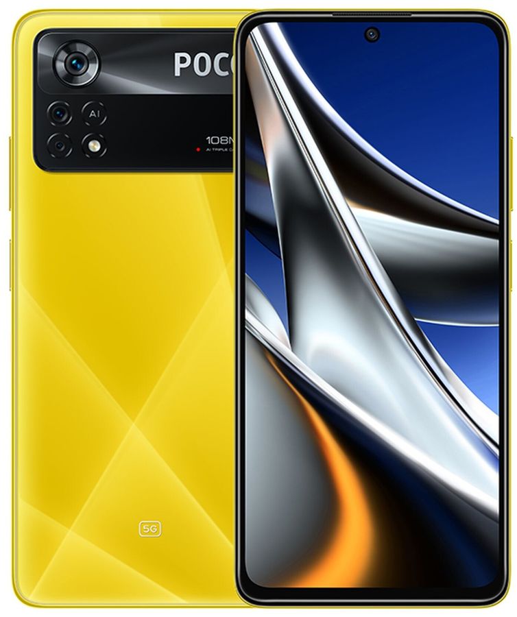 

Смартфон Xiaomi Poco X4 Pro 5G 6/128GB Yellow
