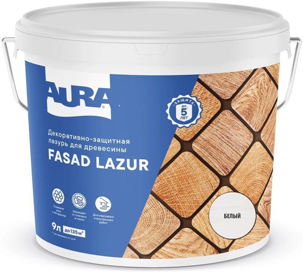 

Декоративно-защитная лазурь для древесины "Aura Fasad Lazur" Белый 9л, Fasad Lazur