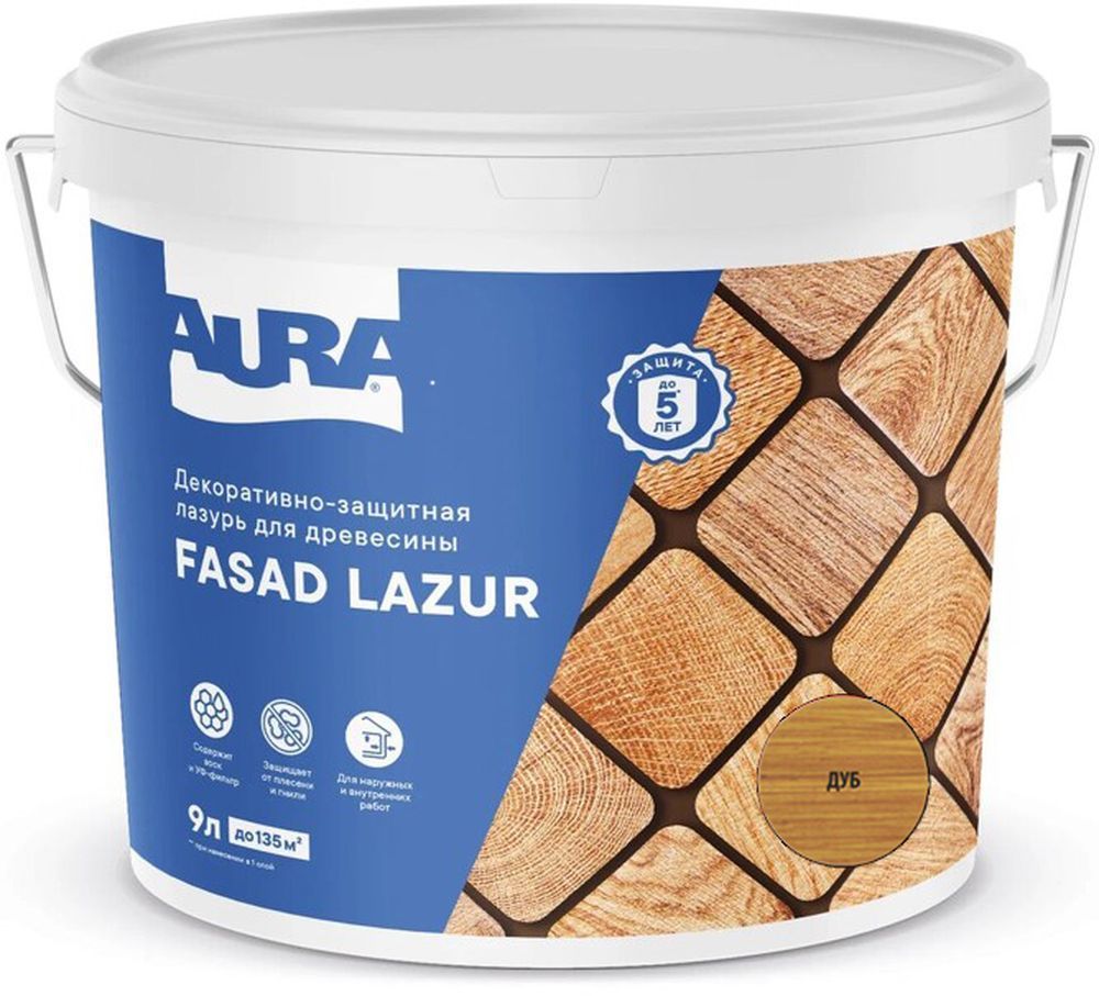 

Декоративно-защитная лазурь для древесины "Aura Fasad Lazur" Дуб 9л, Fasad Lazur