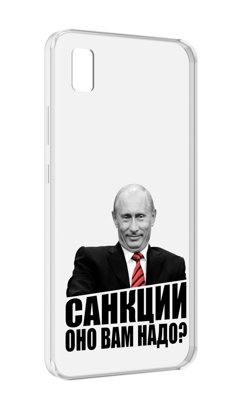 

Чехол MyPads не надо для ZTE BLADE L210, Прозрачный, Tocco