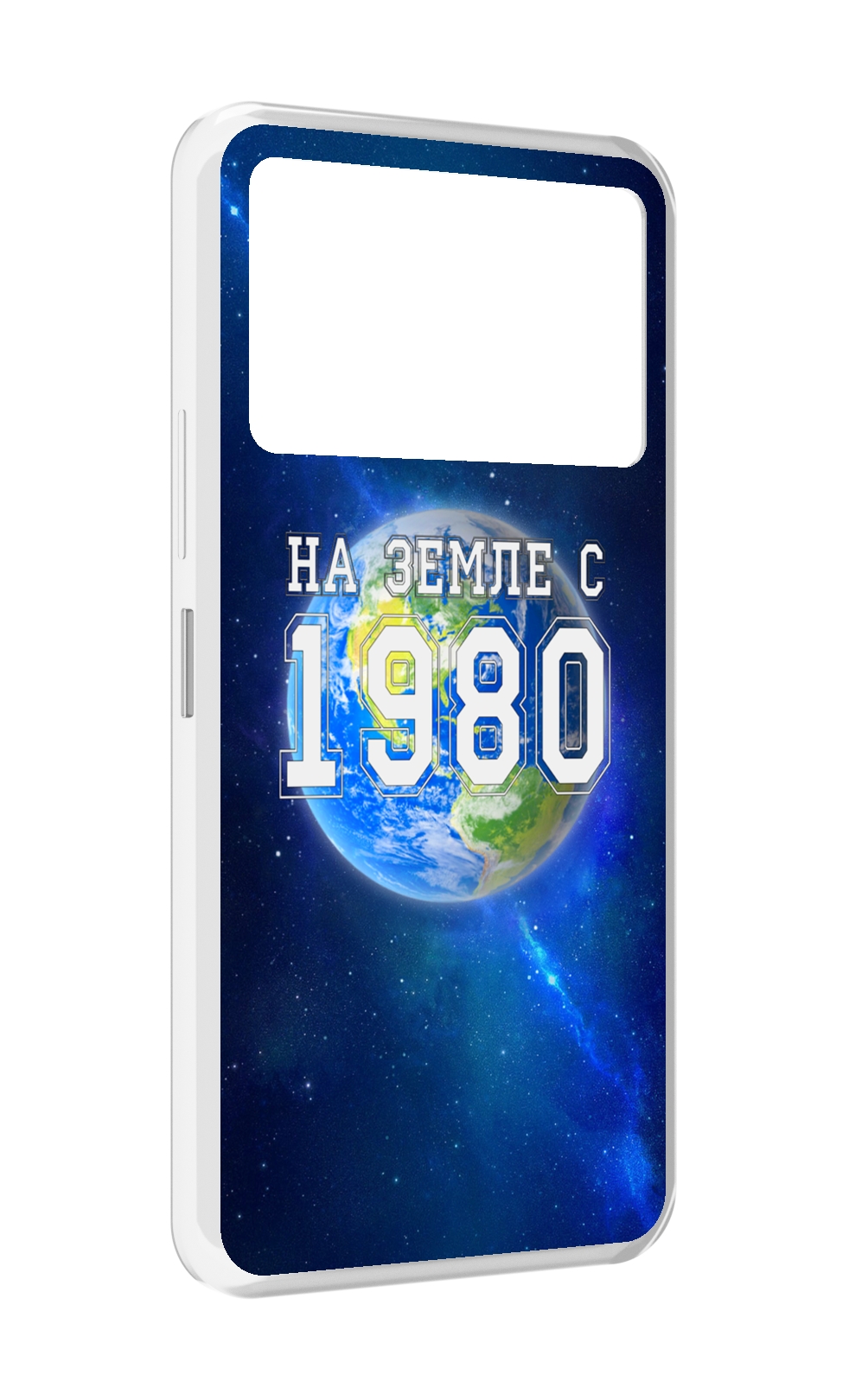 

Чехол MyPads На-Земле-с-1980 для Infinix NOTE 12 VIP (X672), Прозрачный, Tocco
