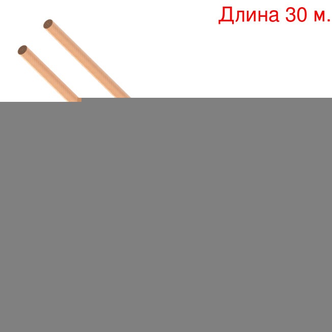 

Кабель акустический на метраж Roxtone SC008B Black (30м.), SC008B Black (30м.)
