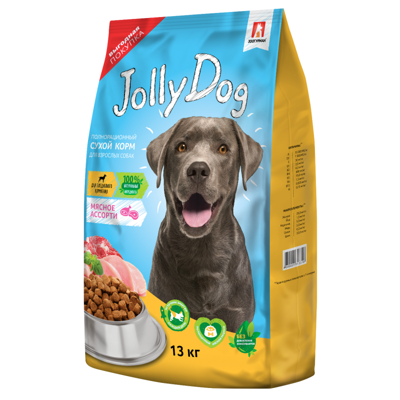 фото Сухой корм для собак зоогурман jolly dog, мясное ассорти, 13кг