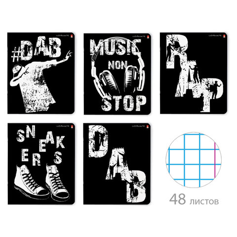 

Тетрадь А5 48 л. Альт скоба, клетка, глянцевый лак, Rap Dab (5 видов), 7-48-651, 10 шт