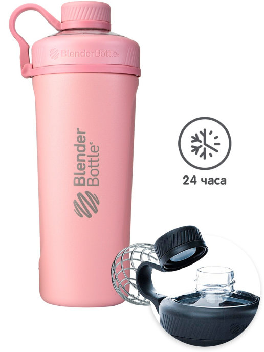 фото Бутылка-термос blenderbottle для воды и холодных напитков radian insulated, 769мл