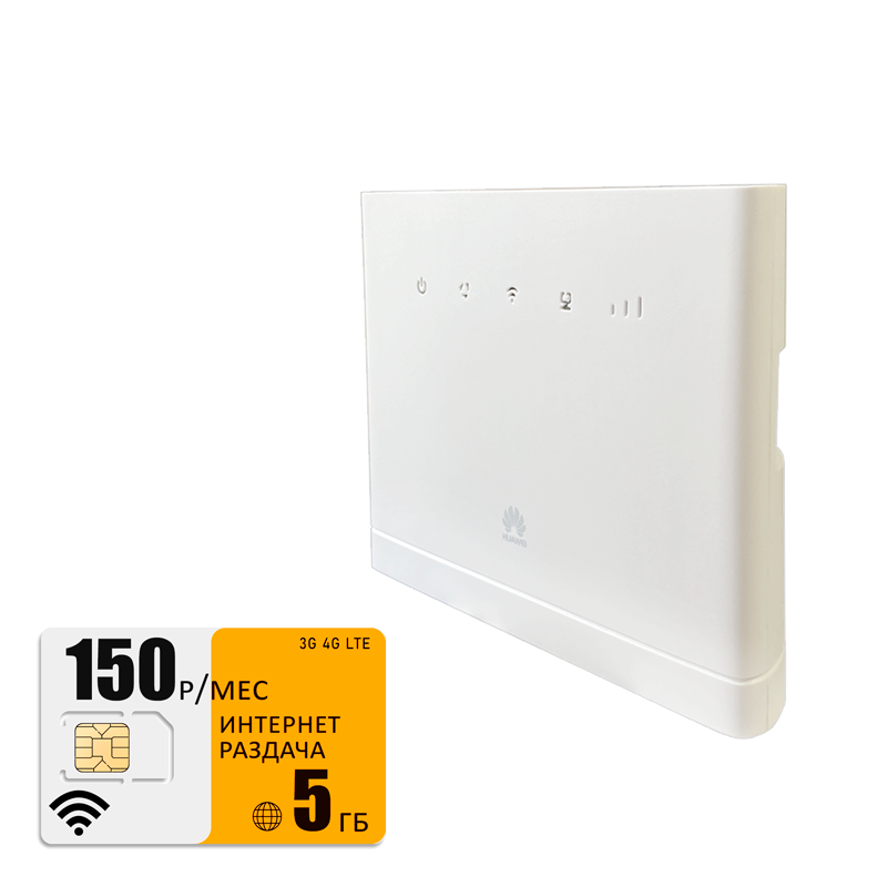 

Wi-Fi роутер Huawei b315 (komplekt-b315white-bee-5gb-PRO-sb), b315