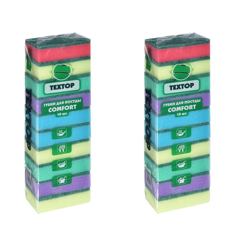 Губки для мытья посуды Textop Comfort, 20 шт., 2 уп. по 10 шт.