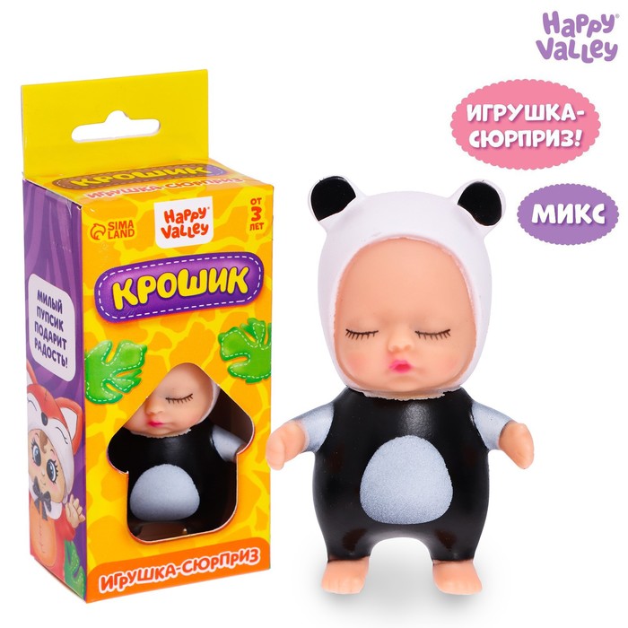 

Игрушка-сюрприз «Крошик», зверята, МИКС