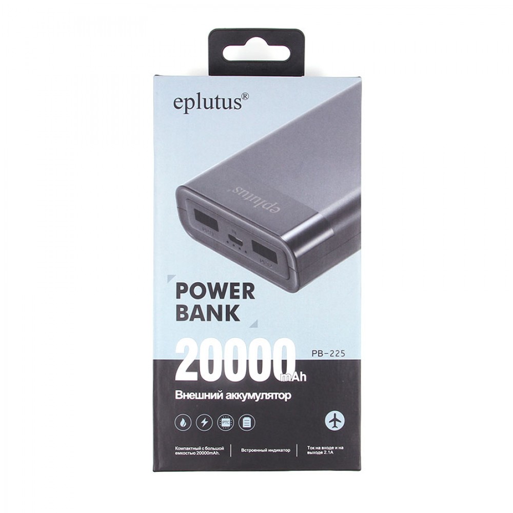 Внешний аккумулятор Eplutus PB-225 Power Bank 20000mAh