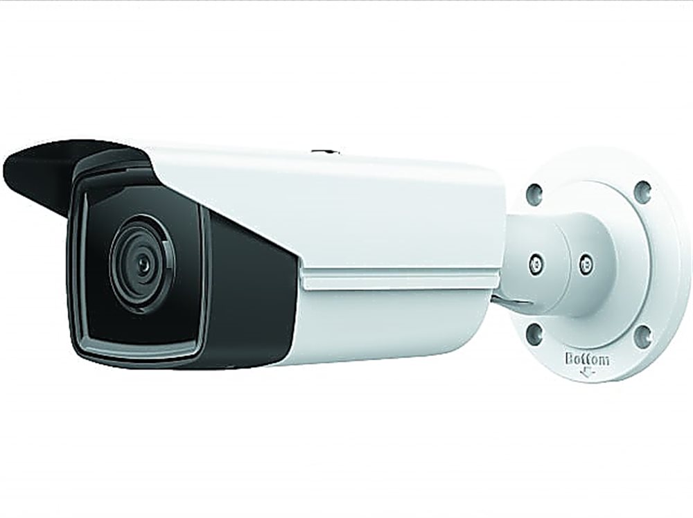 IP-камера HiWatch IPC-B522-G2/4I (6mm) white (УТ-00037380)