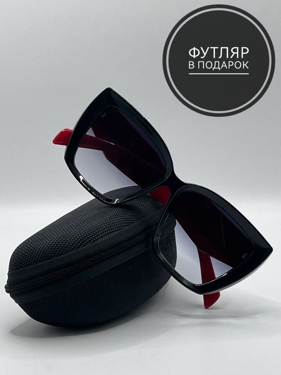 Солнцезащитные очки женские SunGold КошкаРомбДужка, черные