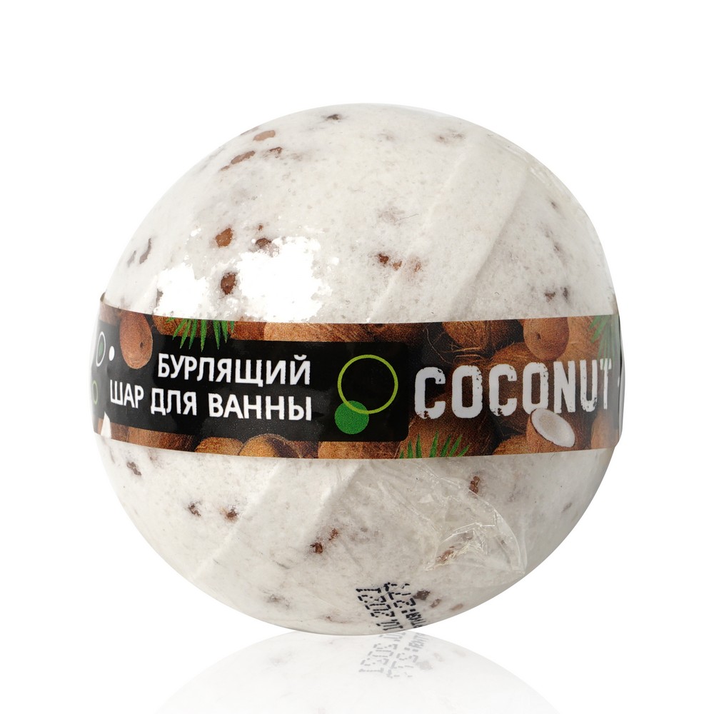 Шар для ванны WEIS Coconut Бурлящий, 160 г бурлящий шар для ванны weis cherry 160г