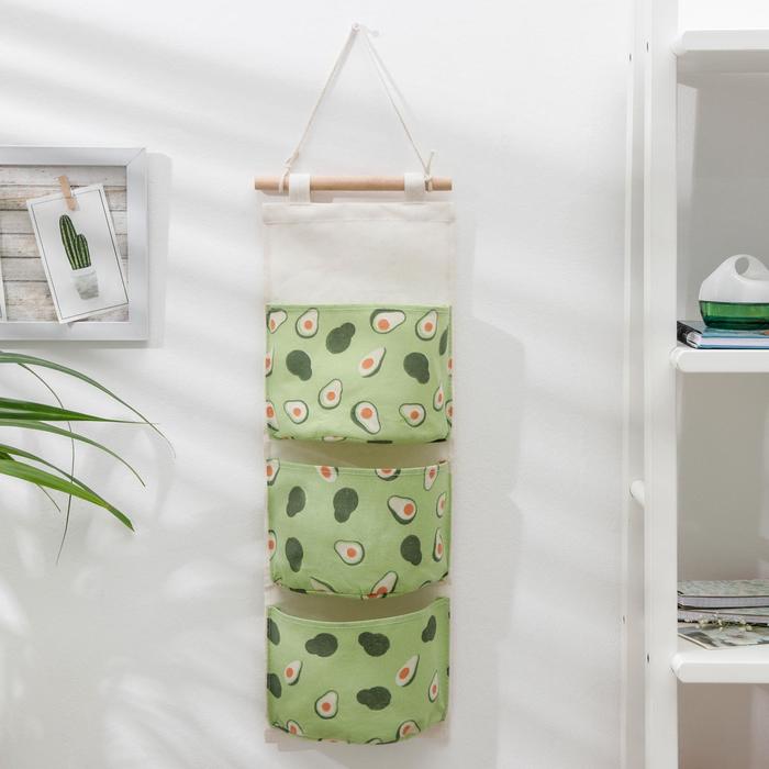 Органайзер с карманами Доляна Авокадо, подвесной, 3 отделения, 59х20 см, цвет зеленый