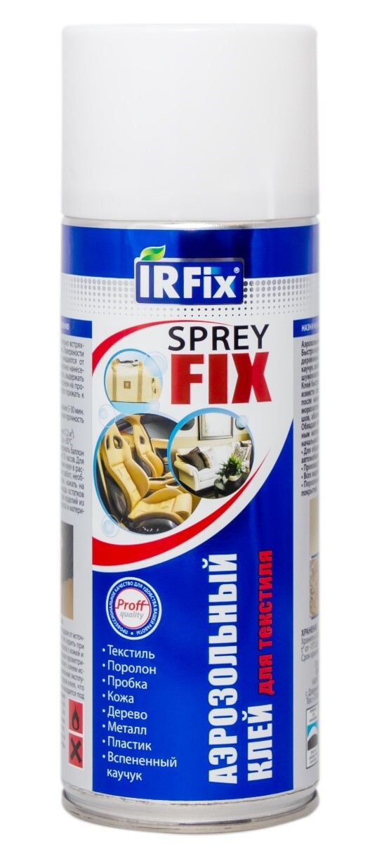 Клей аэрозольный для текстиля IRFix SPREY FIX 400 мл 419₽