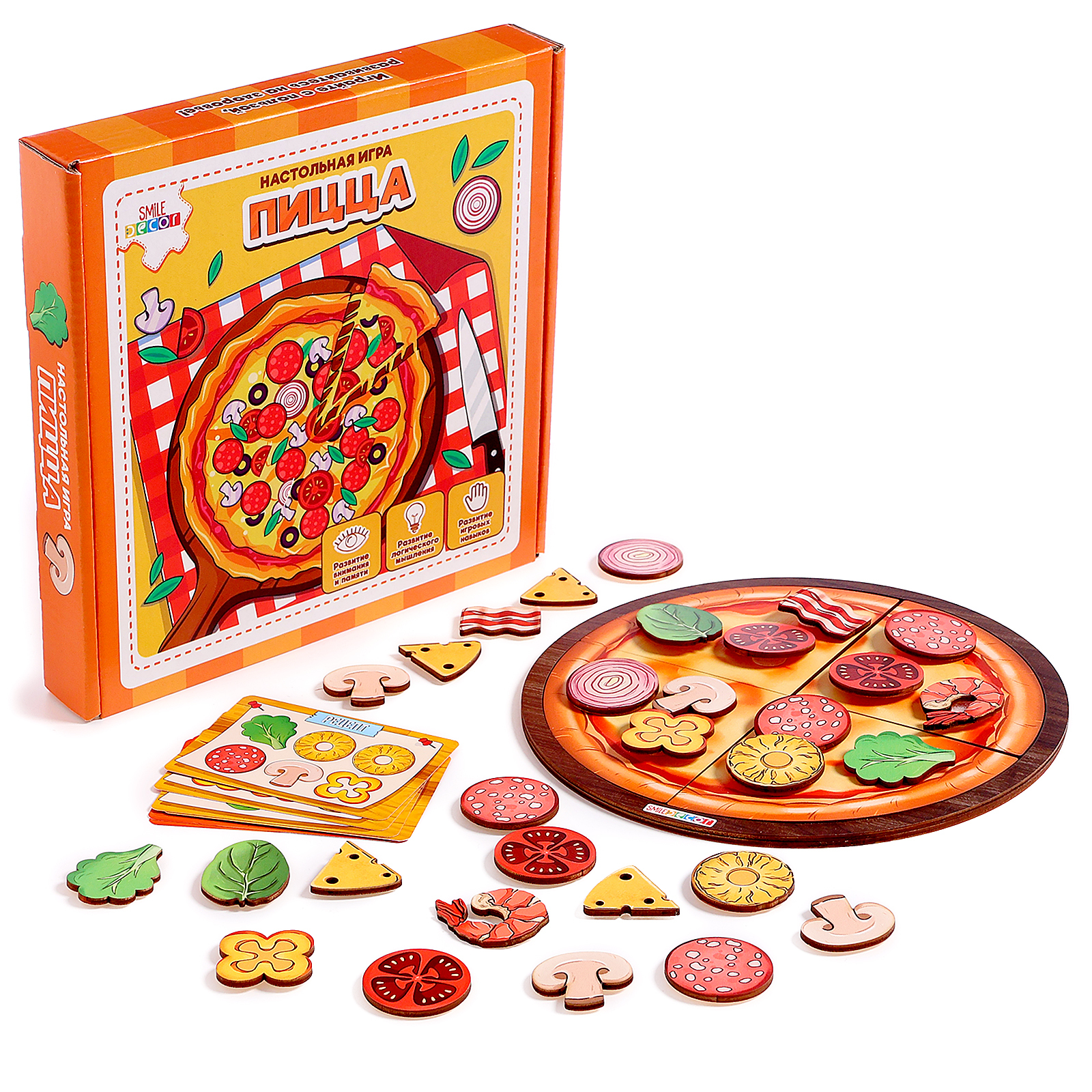 

Обучающая игра Smile Decor Пицца, Пицца