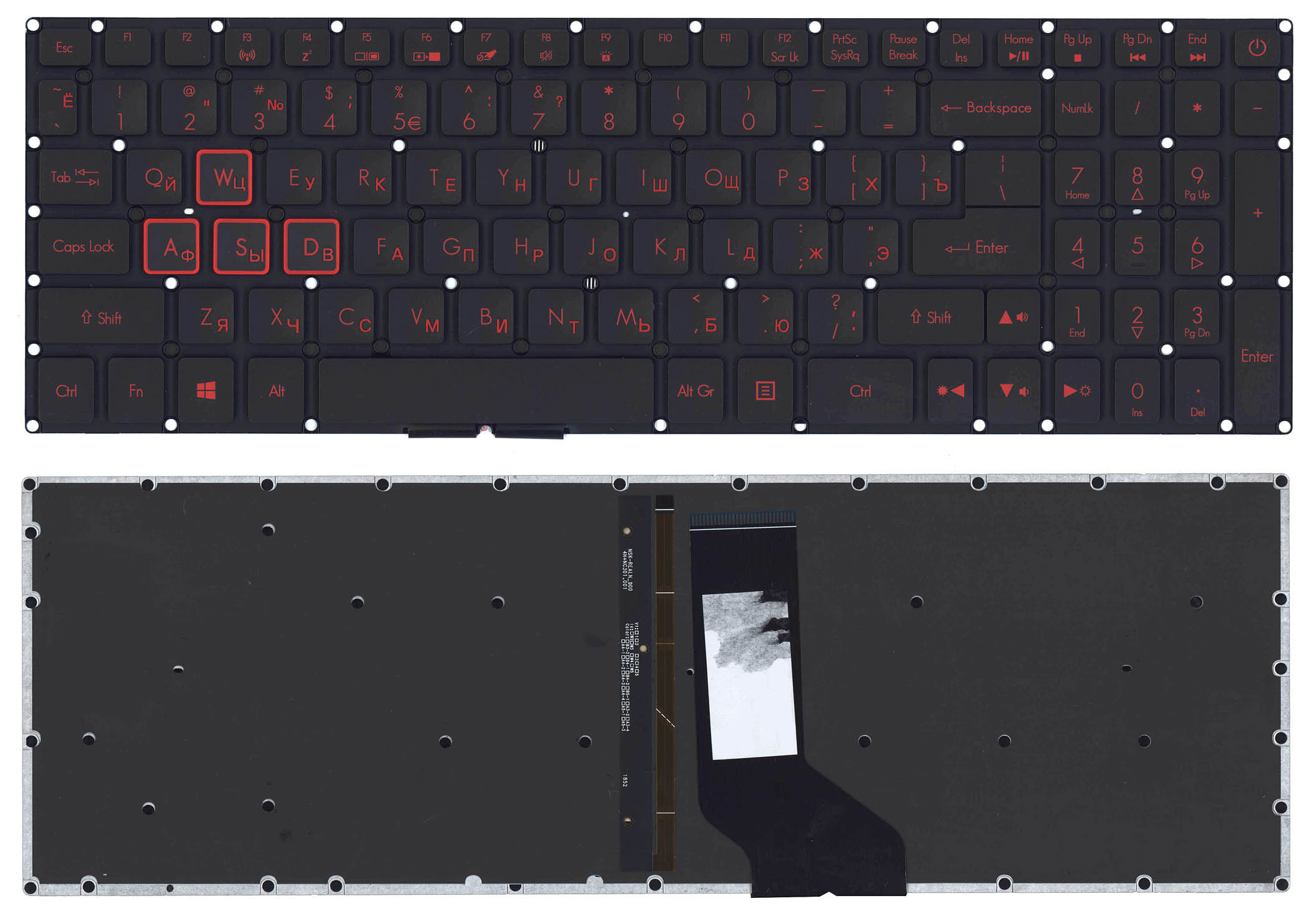 

Клавиатура OEM для ноутбука Acer Nitro 5 AN515-51