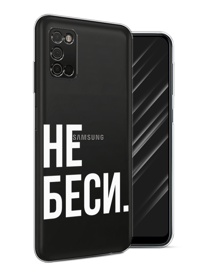 Чехол Awog на Samsung Galaxy A03S / Самсунг A03S 