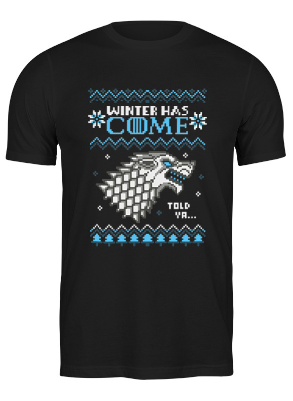 

Футболка мужская Printio Новогодняя черная 3XL, Черный, Новогодняя