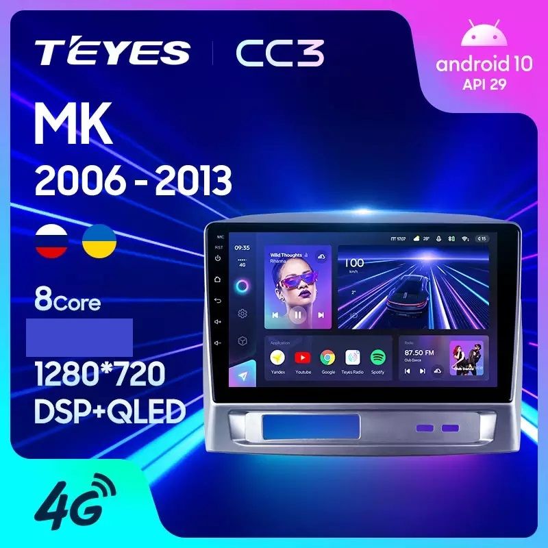 Магнитола TEYES GEELY MK 2006-2013 г. CC3 6/128ГБ