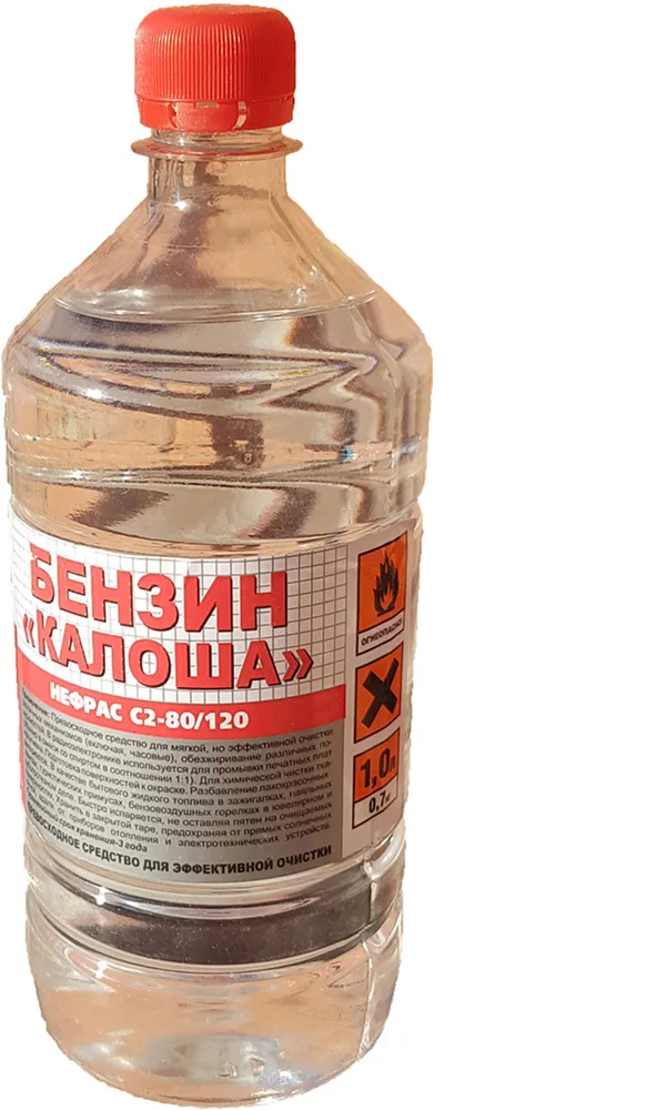 

бензин Калоша, 1л