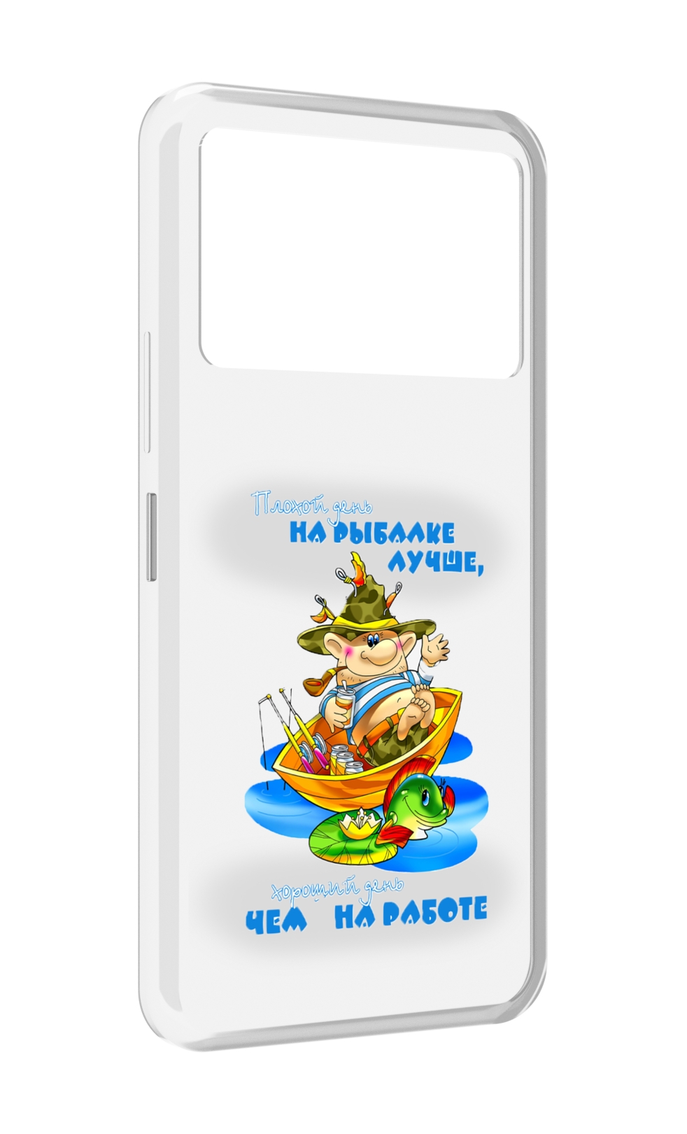 

Чехол MyPads Рыбалка для Infinix NOTE 12 VIP (X672), Прозрачный, Tocco