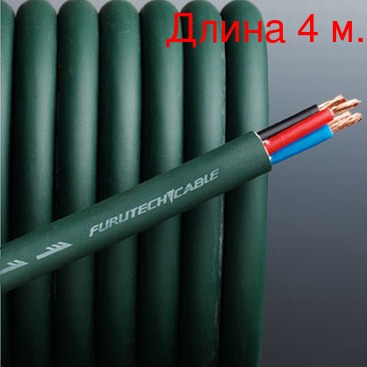 

Кабель акустический на метраж Furutech U-4.1T (4м.), U-4.1T (4м.)