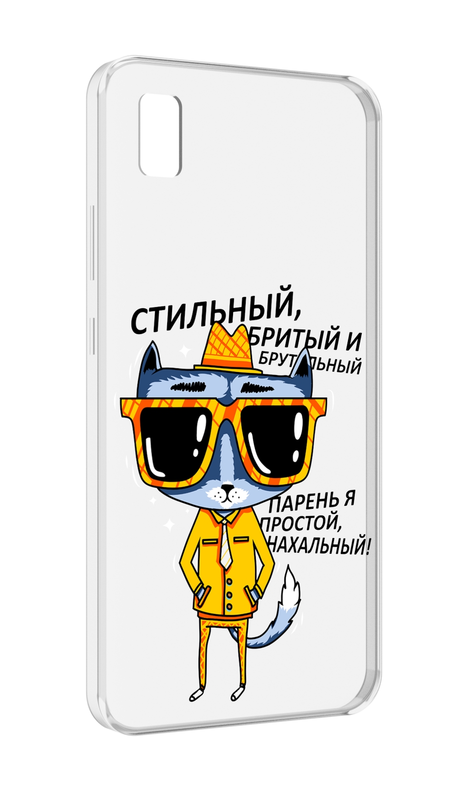 Чехол MyPads стильный кот для ZTE BLADE L210