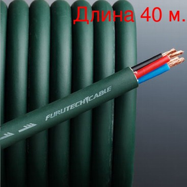 

Кабель акустический на метраж Furutech U-4.1T (40м.), U-4.1T (40м.)