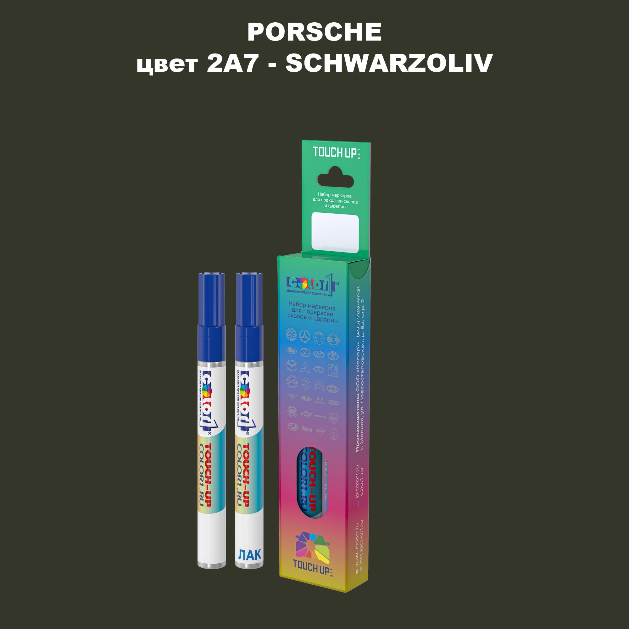 

Маркер с краской COLOR1 для PORSCHE, цвет 2A7 - SCHWARZOLIV, Прозрачный