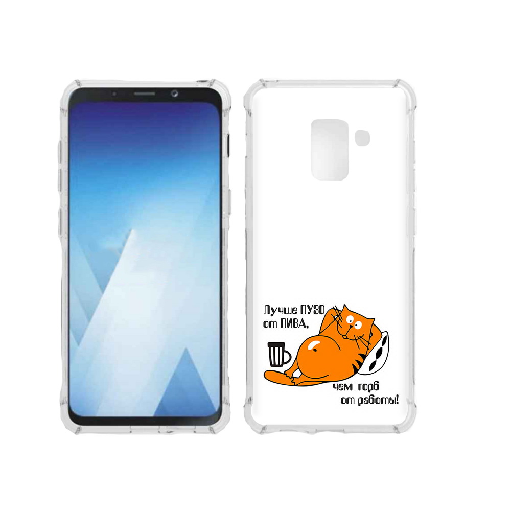 

Чехол MyPads Tocco для Samsung Galaxy A5 (2018) лучше пузо (PT95317.573.449), Прозрачный, Tocco