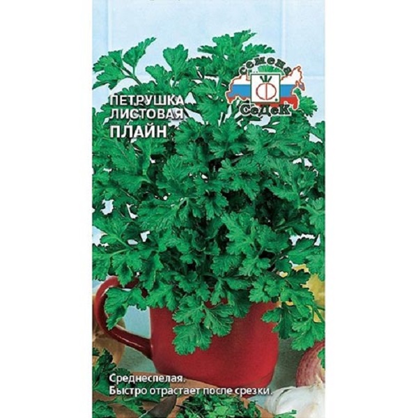 

Семена петрушка СеДеК Плайн 24703 1 уп.