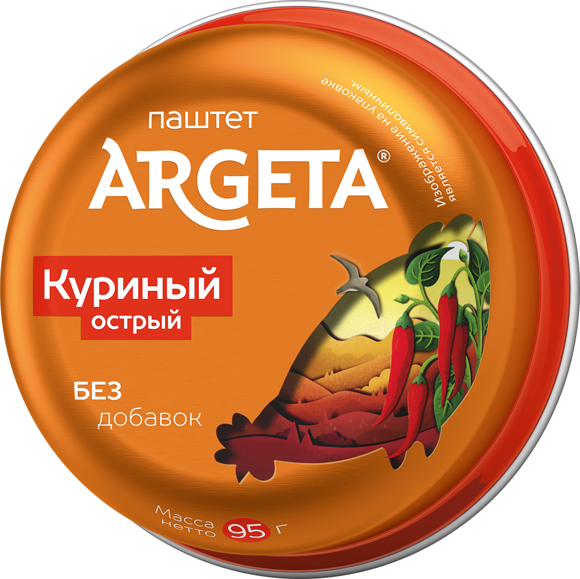 фото Паштет куриный argeta острый 95 г