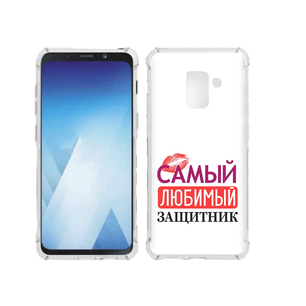 

Чехол MyPads Tocco для Samsung Galaxy A5 (2018) любимый защитник (PT95317.573.451), Прозрачный, Tocco