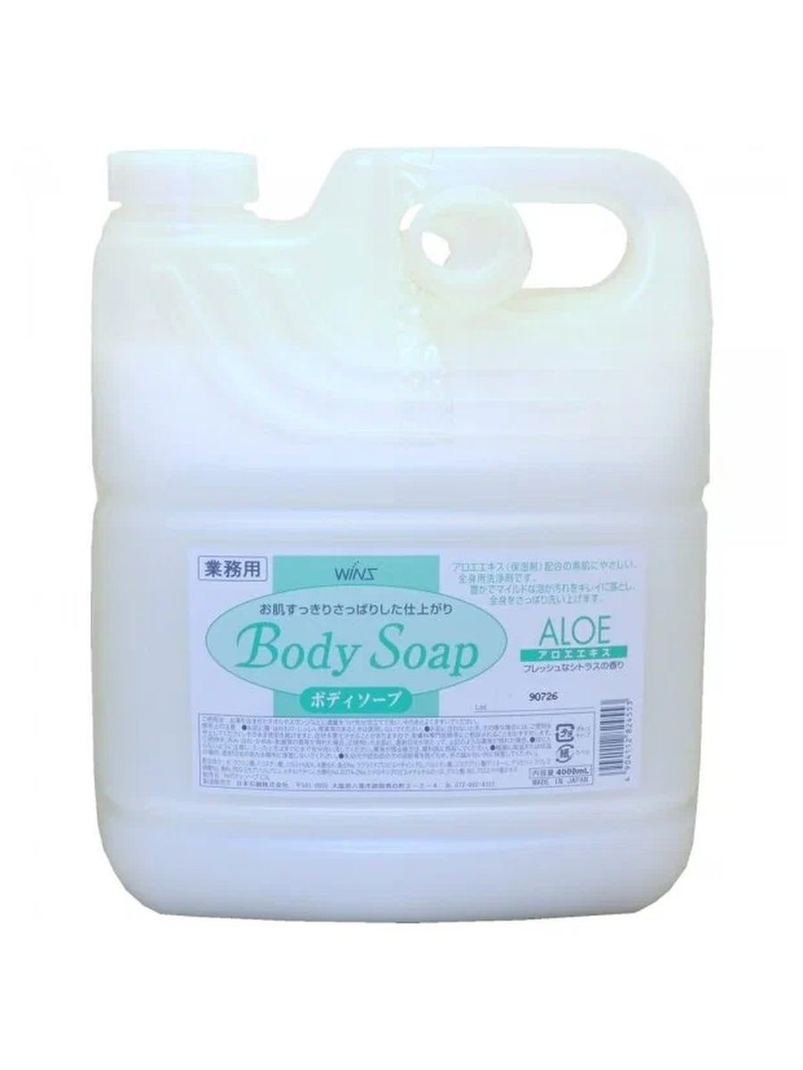 Крем-мыло для тела Nihon Wins Body Soap aloe с алоэ и богатым ароматом цитруса, 4 л
