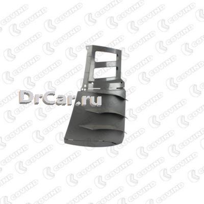 

Covind 943/165_Дефлектор Воздушный Левая Угловая Внутренняя Часть \Mb Actros 3
