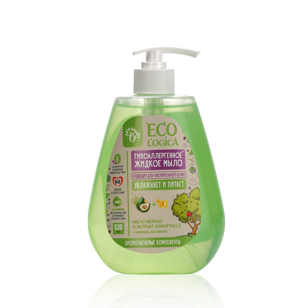 фото Жидкое мыло ecologica гипоаллергенное, с маслом авокадо и экстрактом лемонграсса, 530 мл