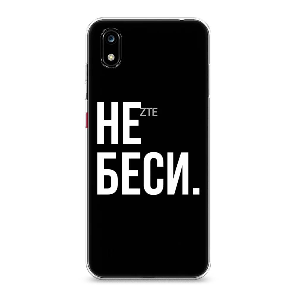 

Чехол Awog на ZTE Blade A7 2019 / ЗТЕ Блэйд A7 2019 "Не беси", Разноцветный, 133150-6