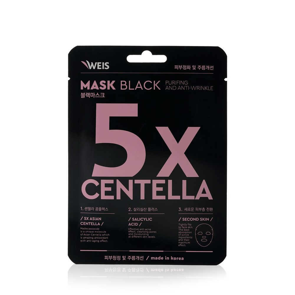 

Маска для лица WEIS Black mask с центеллой азиатской и салициловой кислотой, 25 г