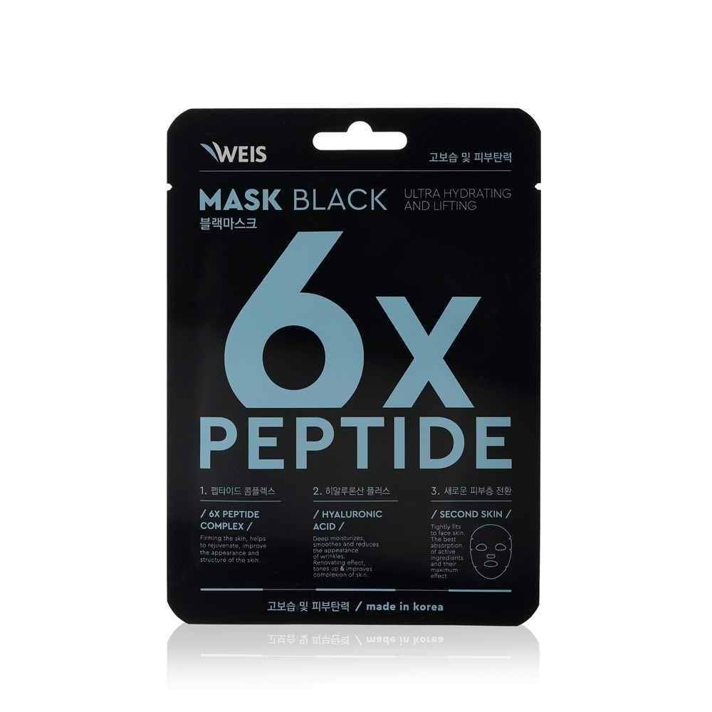 Маска для лица WEIS Black mask 6X с пептидами и гиалуроновой кислотой 25 г 74₽