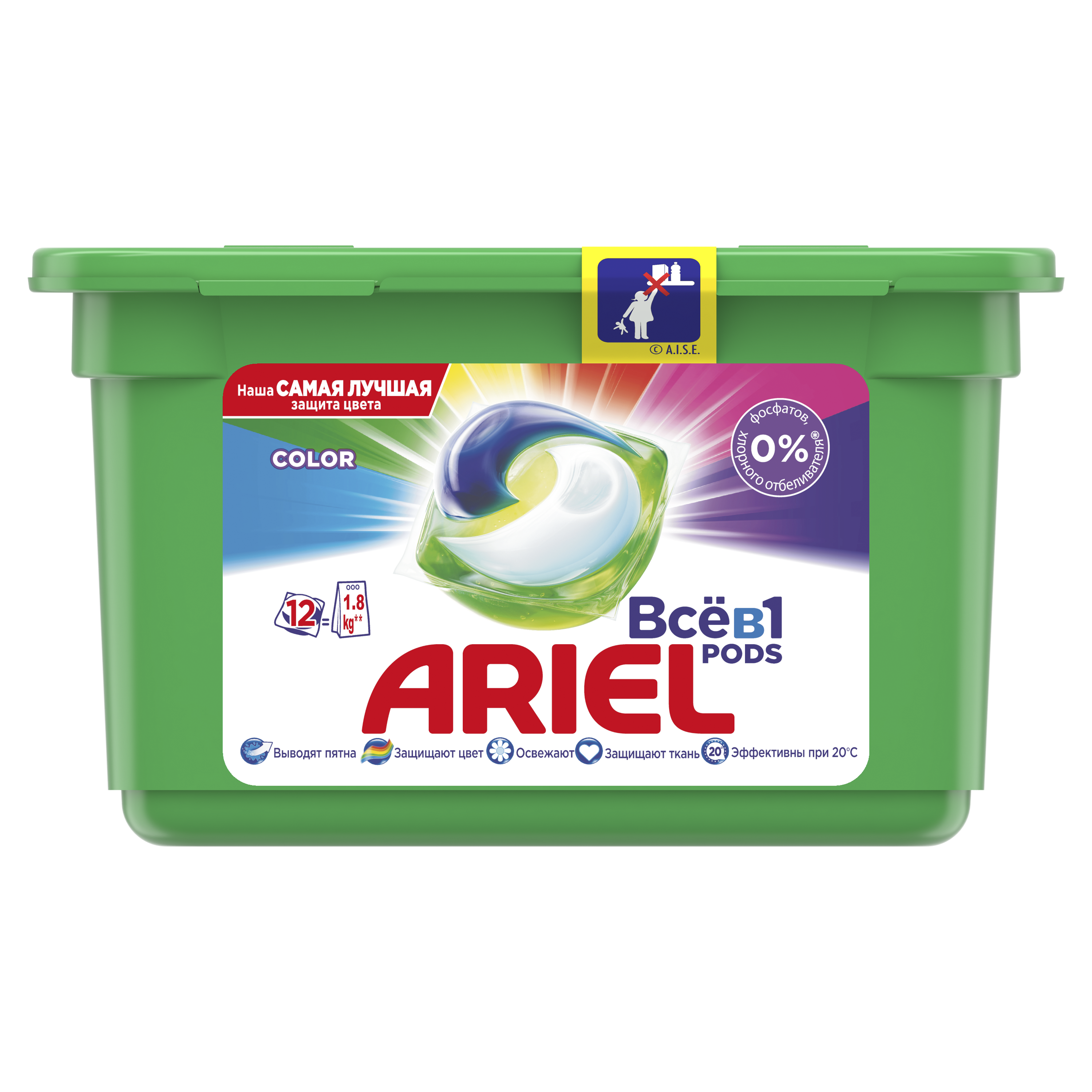 фото Капсулы для стирки ariel liquid capsules color&style 12 штук