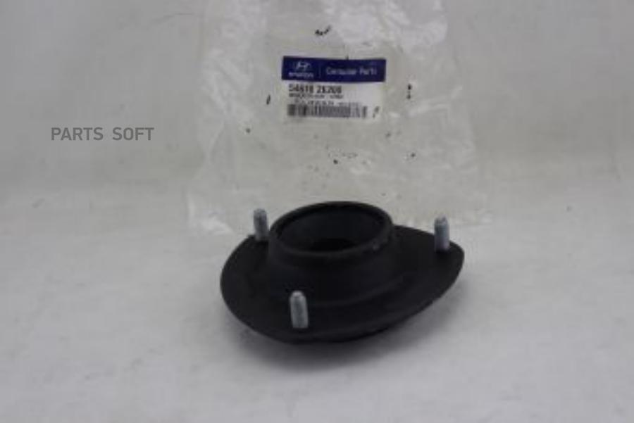 Опора переднего амортизатора L=R HYUNDAI Tucson/KIA Sportage II 04-10 HYUNDAI/KIA 54610-2E