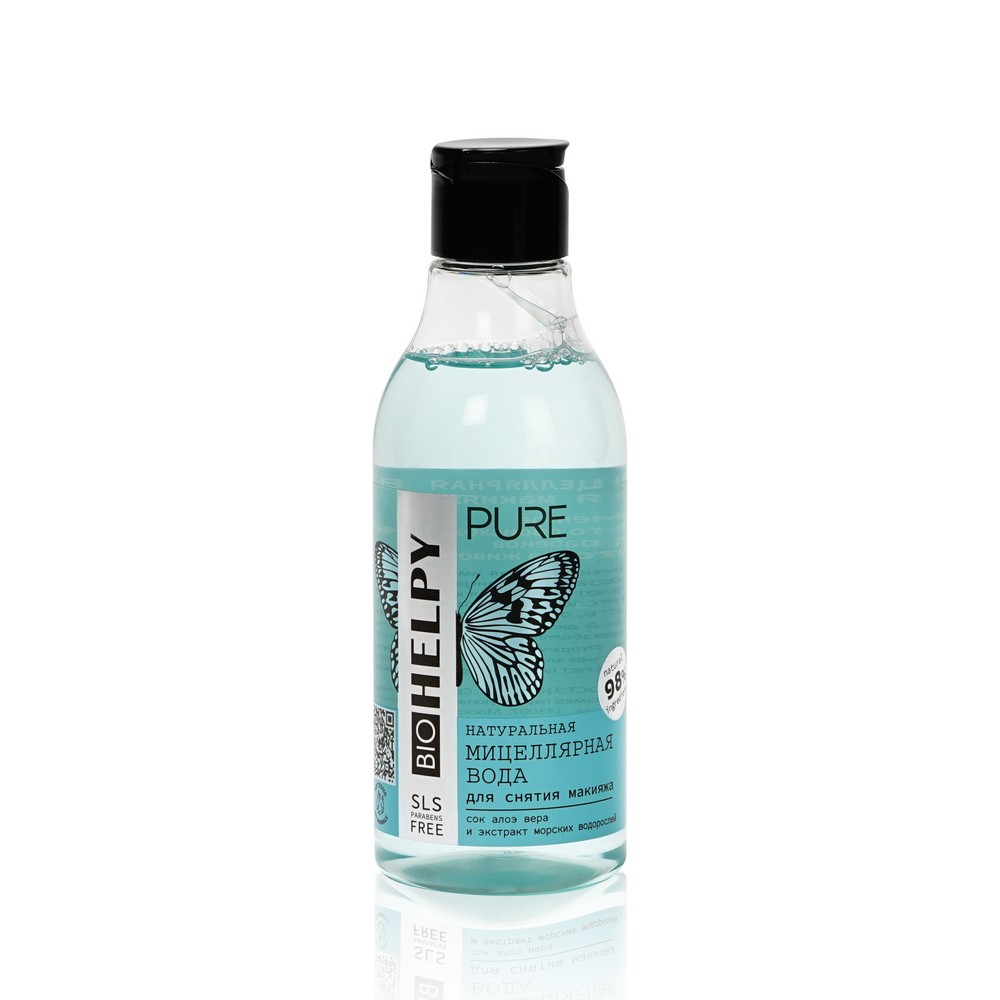 Купить Мицеллярная вода Biohelpy Pure для снятия макияжа с морскими водорослями и алоэ, 200 мл
