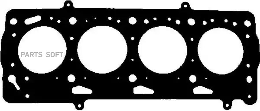 

Прокладка гбц GLASER H5094300