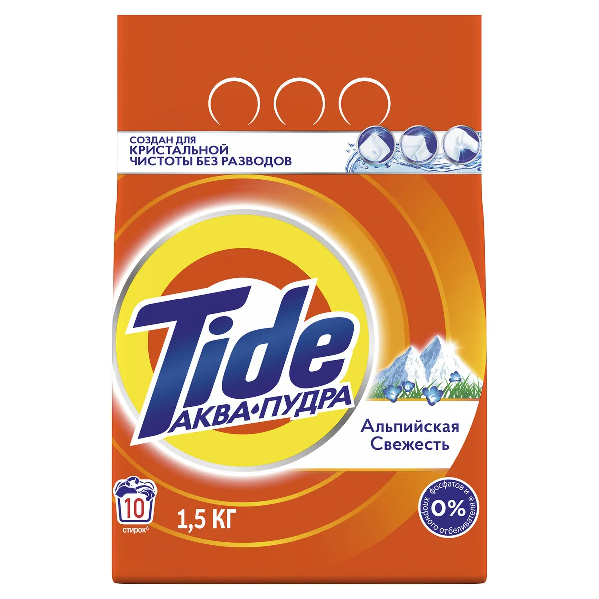 

Порошок для стирки Tide альпийская свежесть автомат 1.5 кг